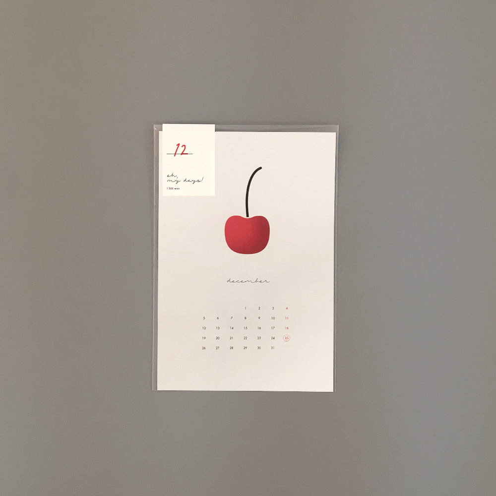 cherry in 12 _ calendar