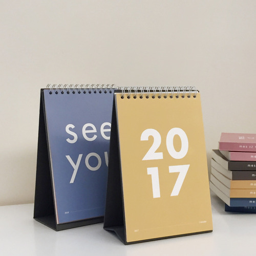 [Calendar] 2017 Desk Calendar