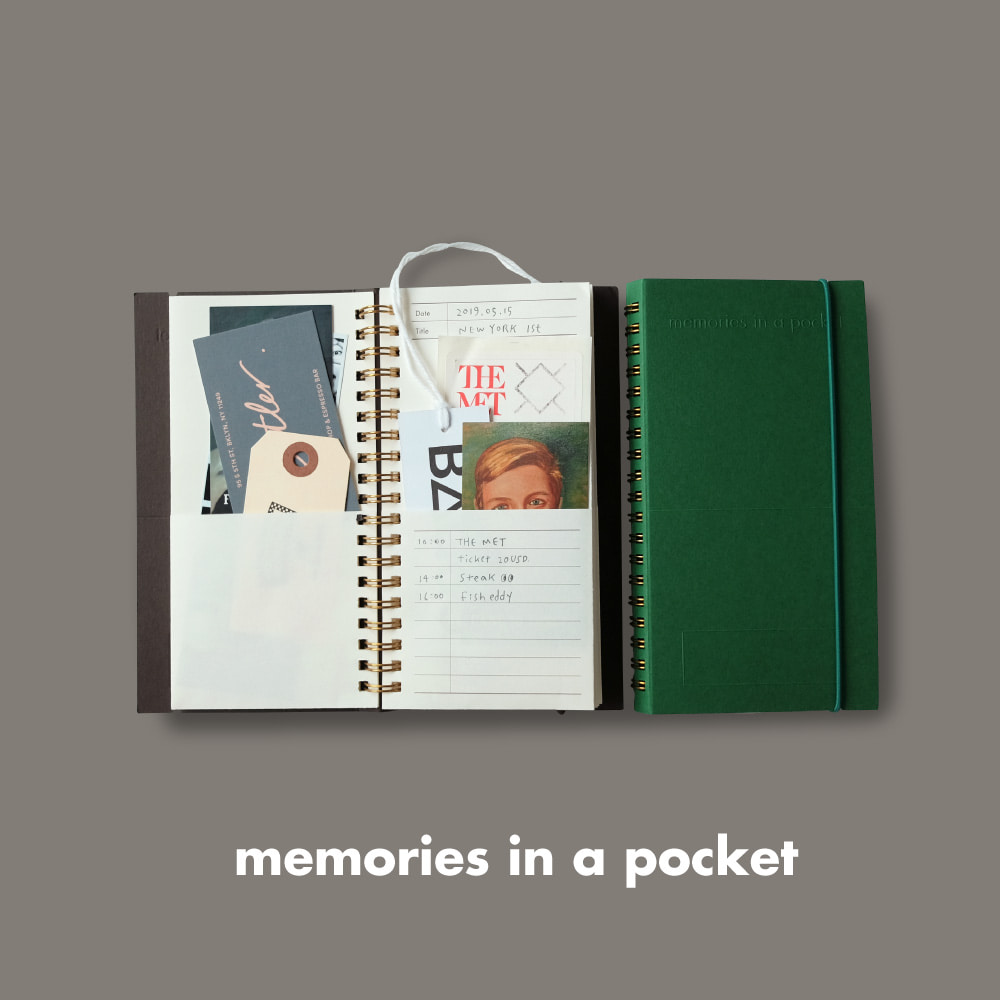 [Note] Memories in a pocket