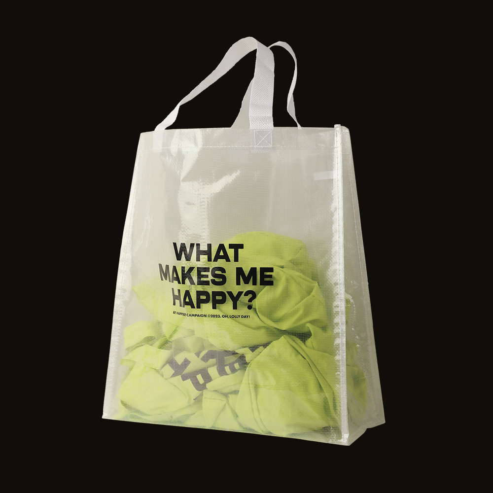 [Bag]  WMMH campaign mart bag