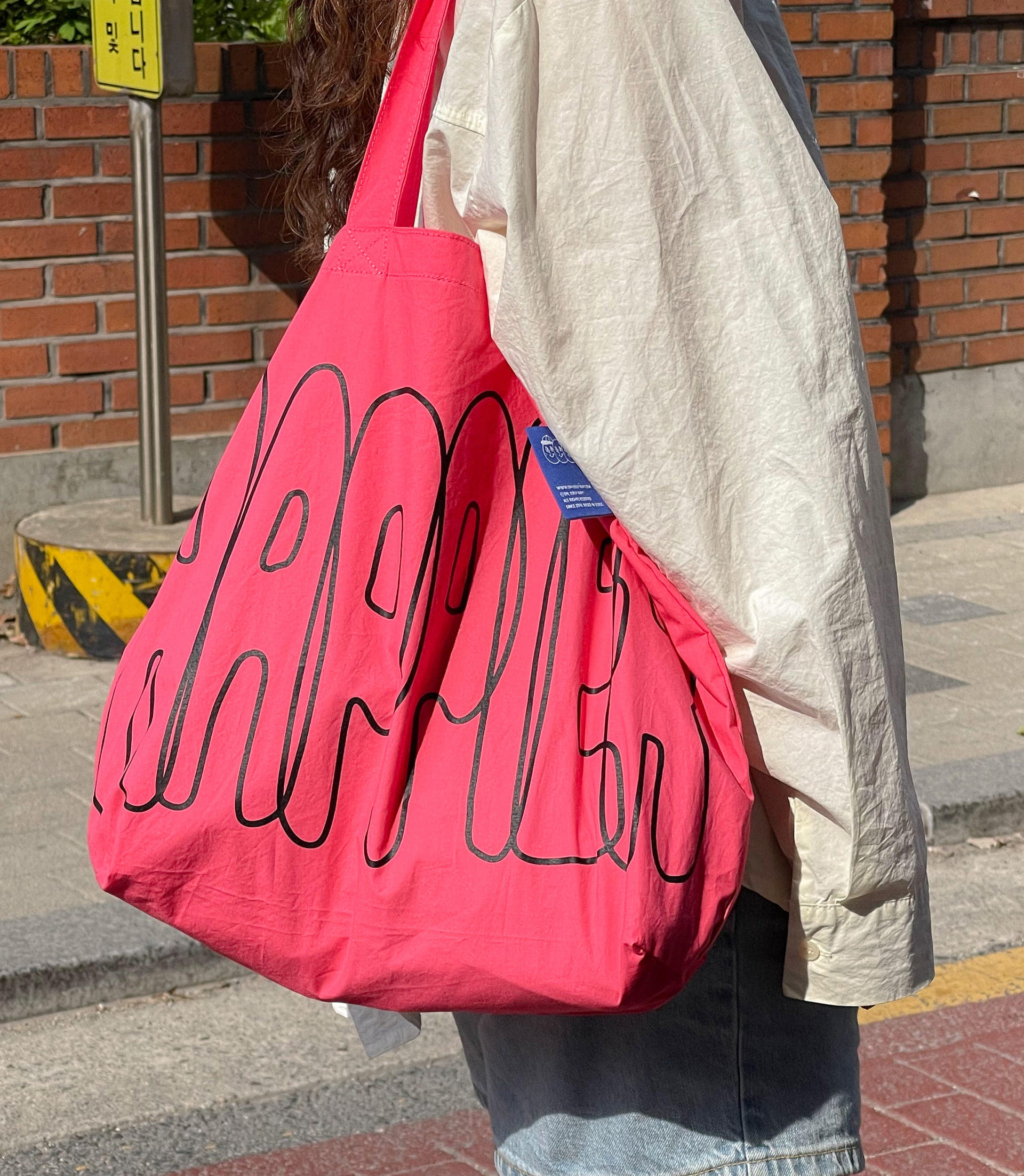 [Bag] Happier big bag